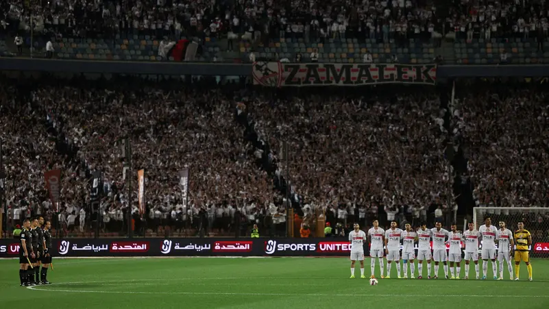 اعتبار الأهلي خاسراً أمام الزمالك وتجريده من 3 نقاط c533fe10 8892 43c2 b63e