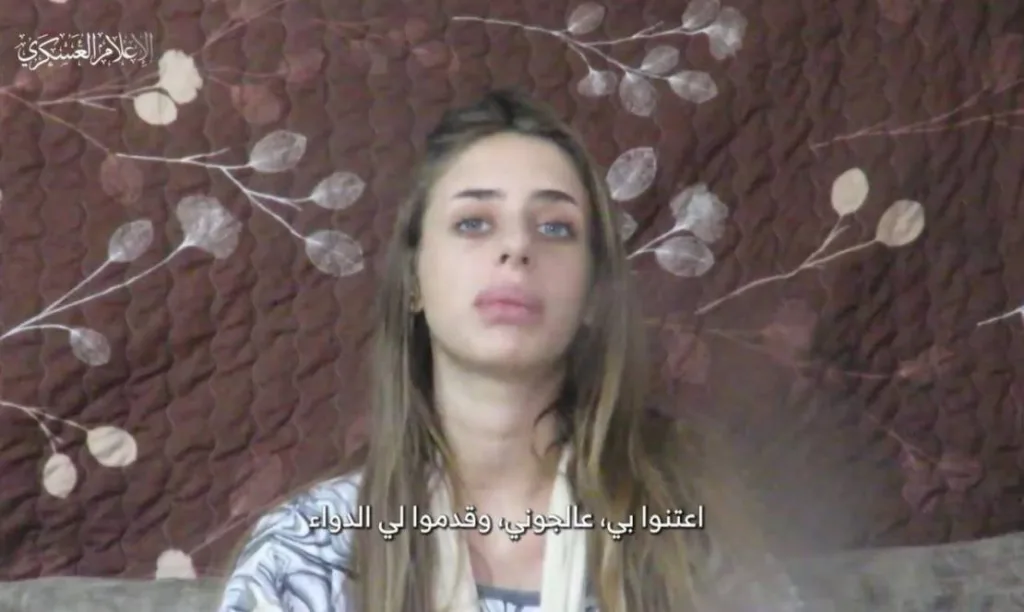 اغتصاب فتاة في تل أبيب .. والإعلام العبري يكشف أنها أسيرة سابقة في غزة اغتصاب فتاة في تل أبيب .. والإعلام العبري يكشف أنها أسيرة سابقة في غزة