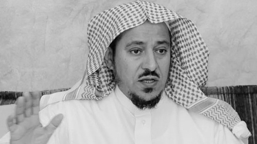 وفاة الشيخ سعد البريك عن عمر 63 عامًا: مسيرة دعوية حافلة وتأثير واسع على مواقع التواصل وفاة الشيخ سعد البريك تشعل مواقع التواصل.. من هو الداعية الذي أبكى الملايين؟