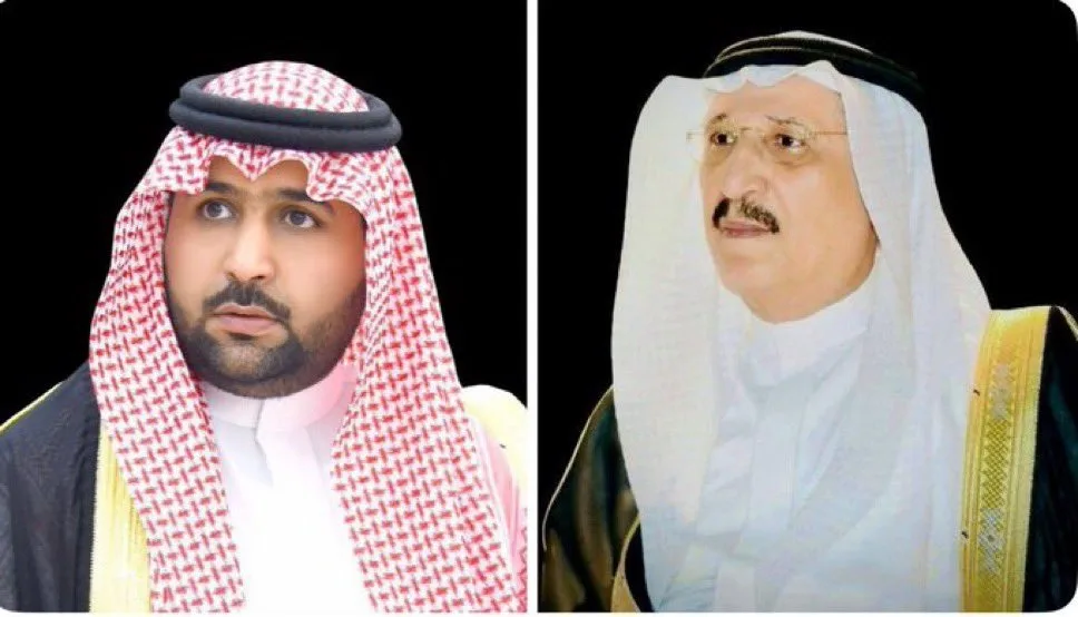 إعفاء أمير منطقة جازان: تفاصيل القرار الملكي وأسباب الإعفاء المفاجئ إعفاء أمير منطقة جازان: تفاصيل القرار الملكي وأسباب الإعفاء المفاجئ